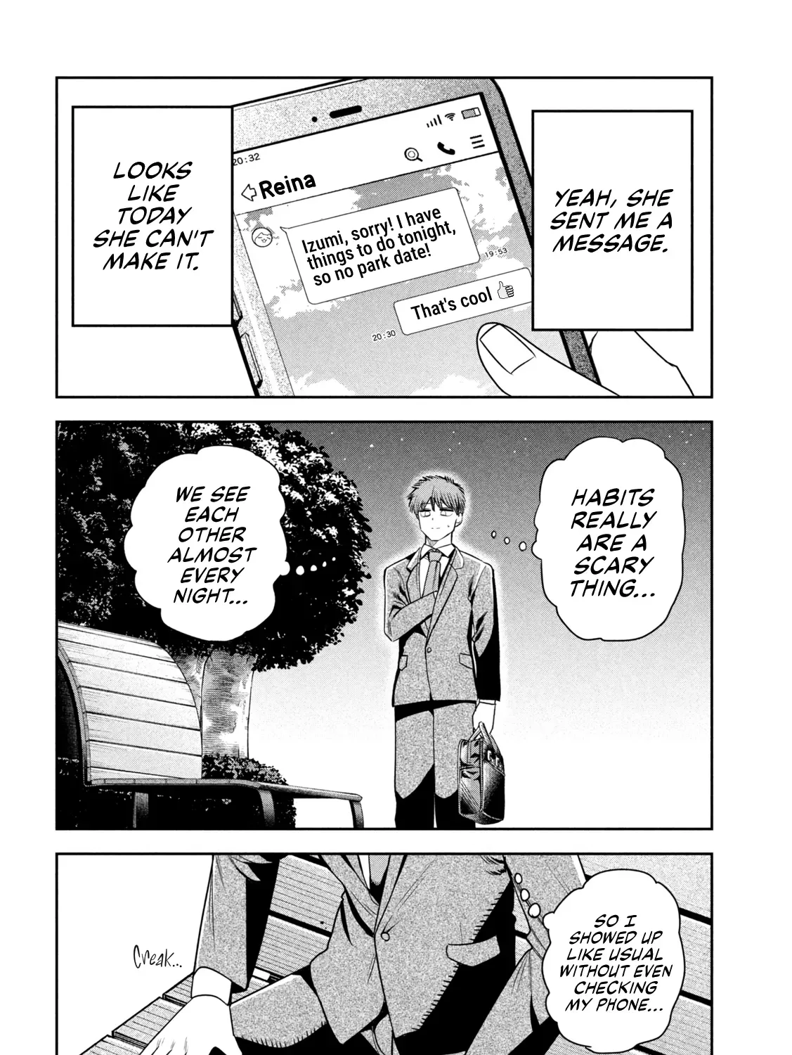 Shachou to Sake to Hoshi Chapter 37 page 3 - 