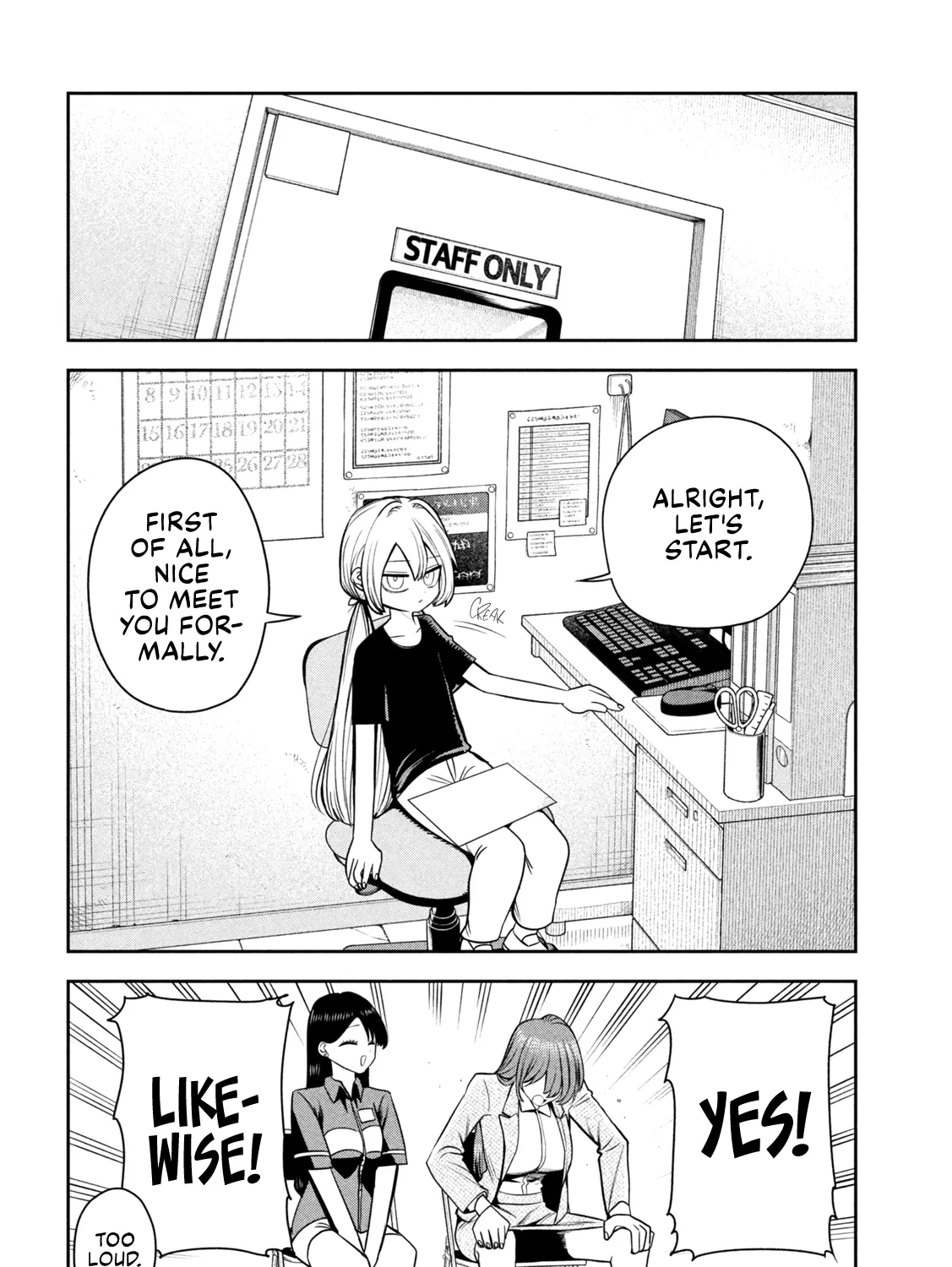 Shachou to Sake to Hoshi Chapter 37 page 23 - 