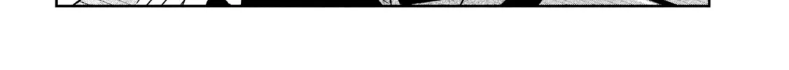 Shachou to Sake to Hoshi Chapter 37 page 4 - 