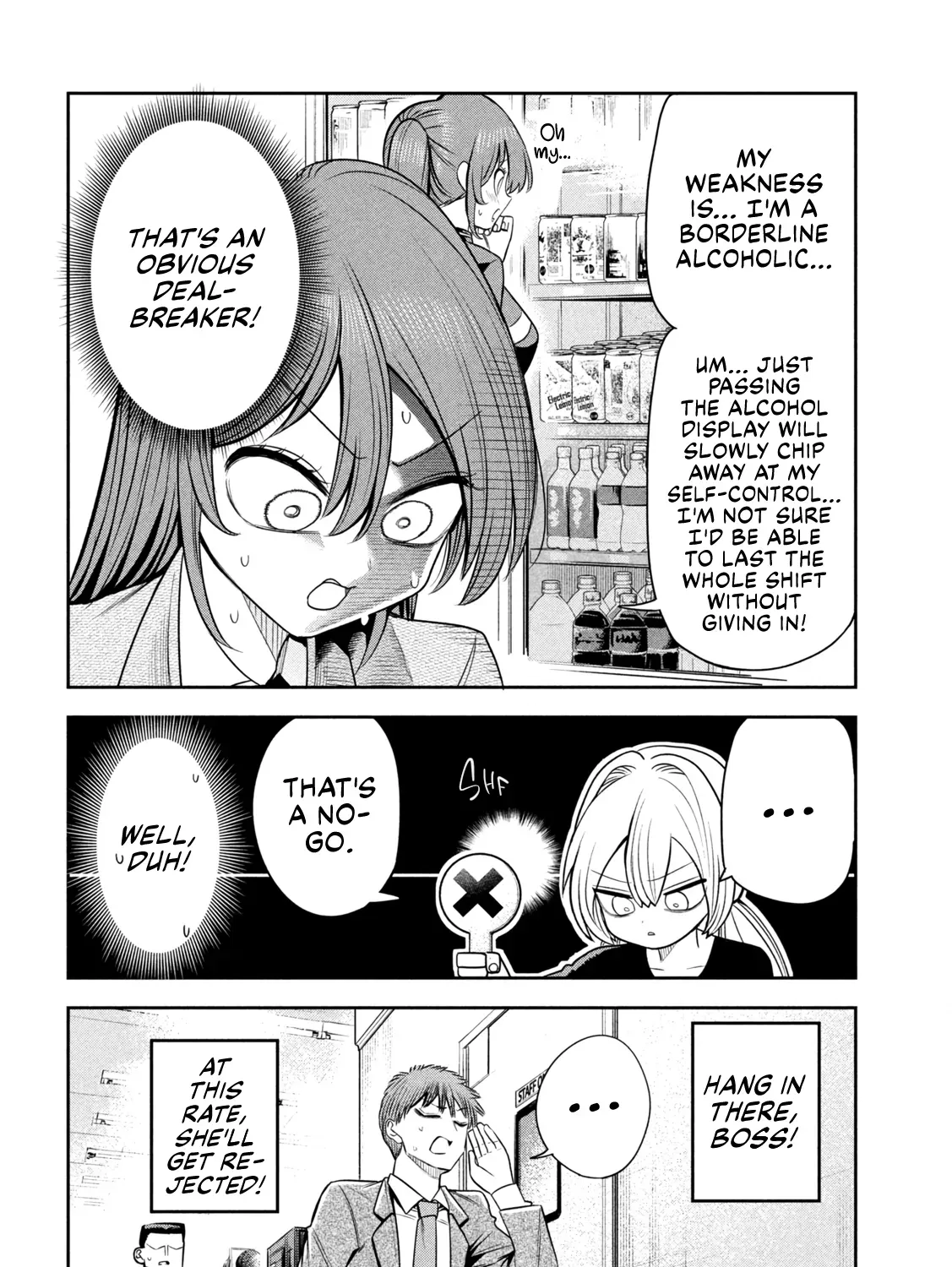 Shachou to Sake to Hoshi Chapter 37 page 31 - 