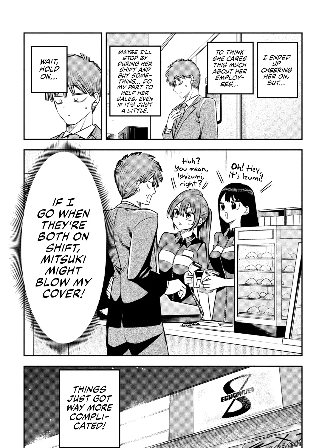 Shachou to Sake to Hoshi Chapter 37 page 39 - 