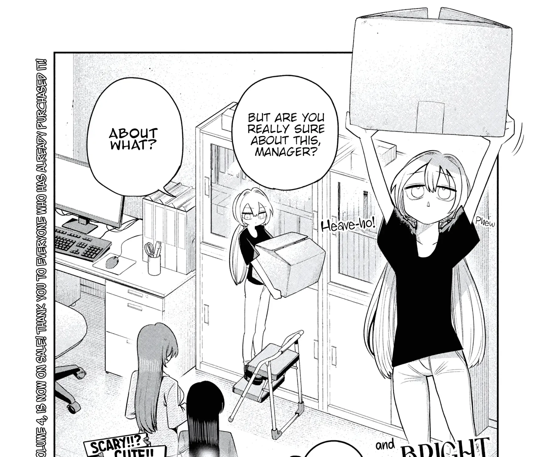 Shachou to Sake to Hoshi Chapter 38 page 1 - 