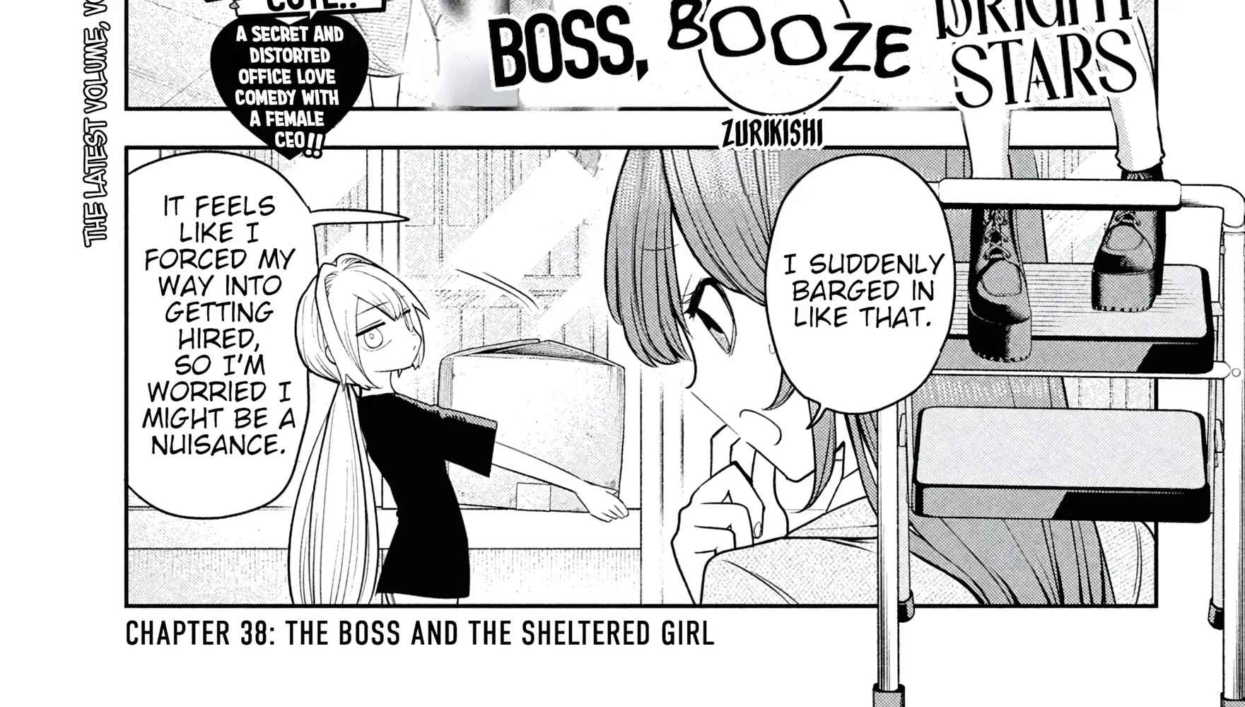 Shachou to Sake to Hoshi Chapter 38 page 2 - 