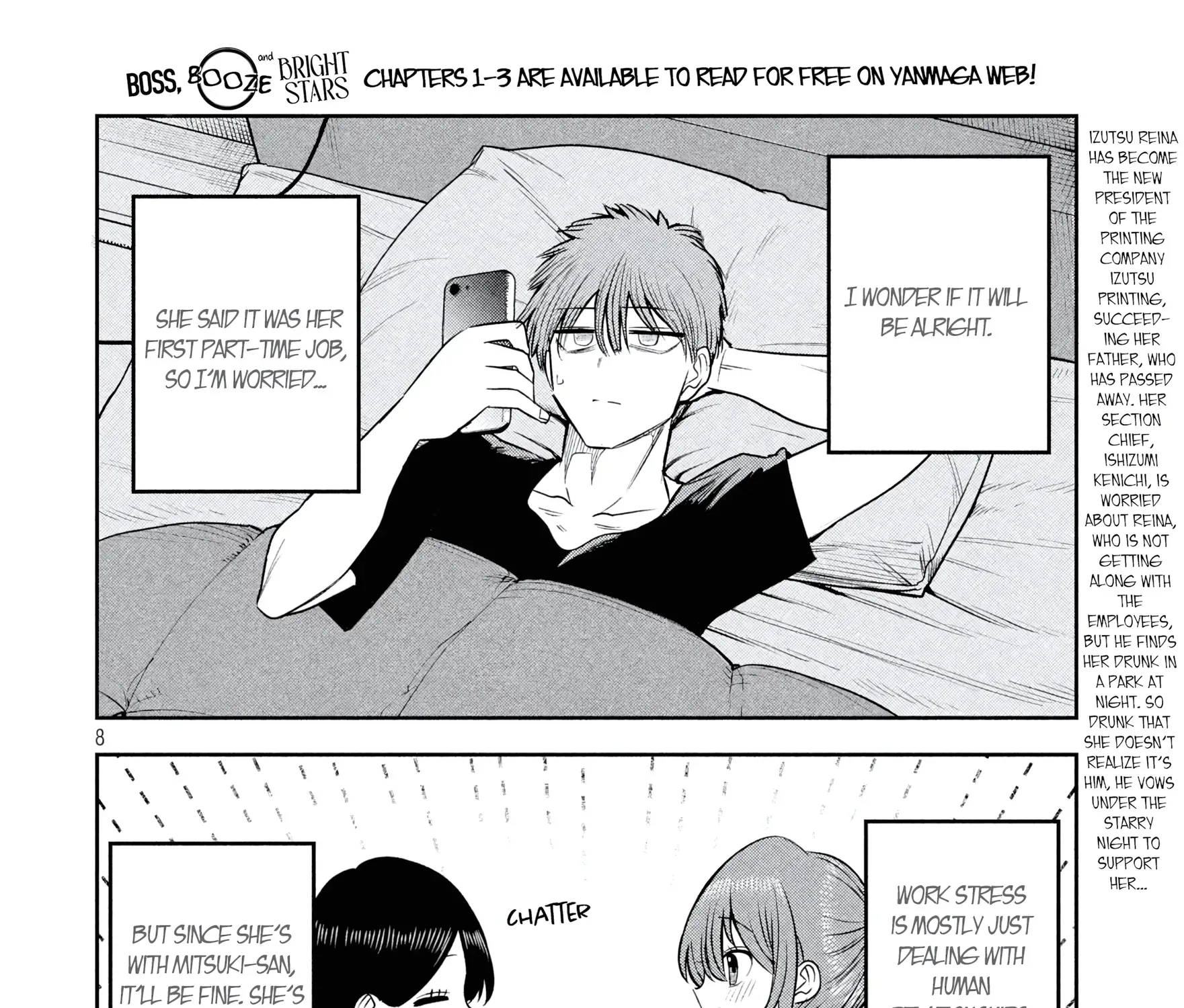 Shachou to Sake to Hoshi Chapter 38 page 15 - 