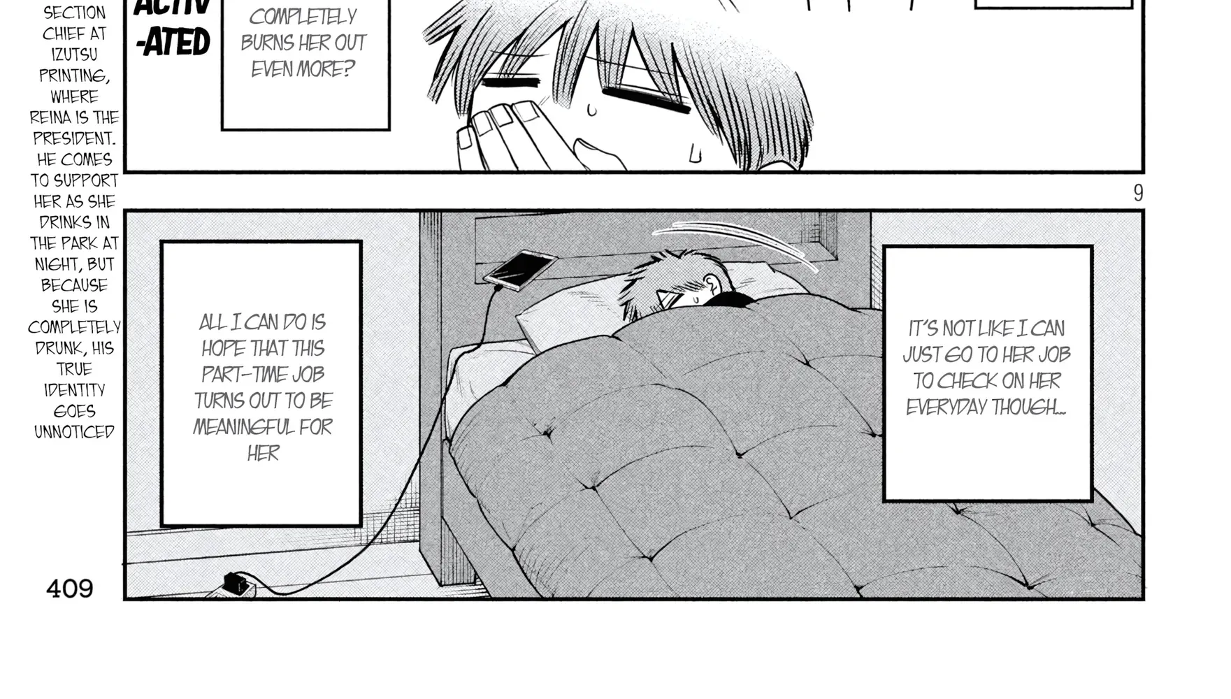 Shachou to Sake to Hoshi Chapter 38 page 18 - 