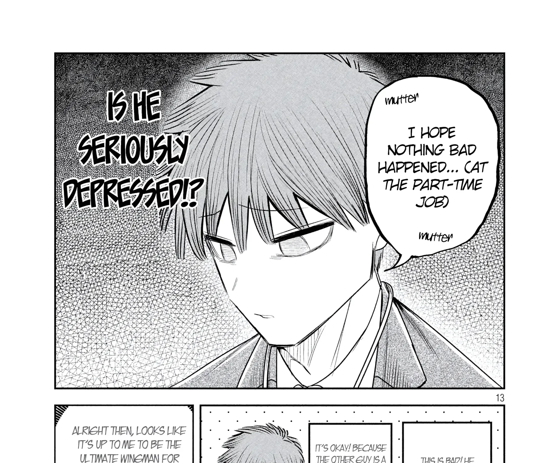 Shachou to Sake to Hoshi Chapter 38 page 25 - 