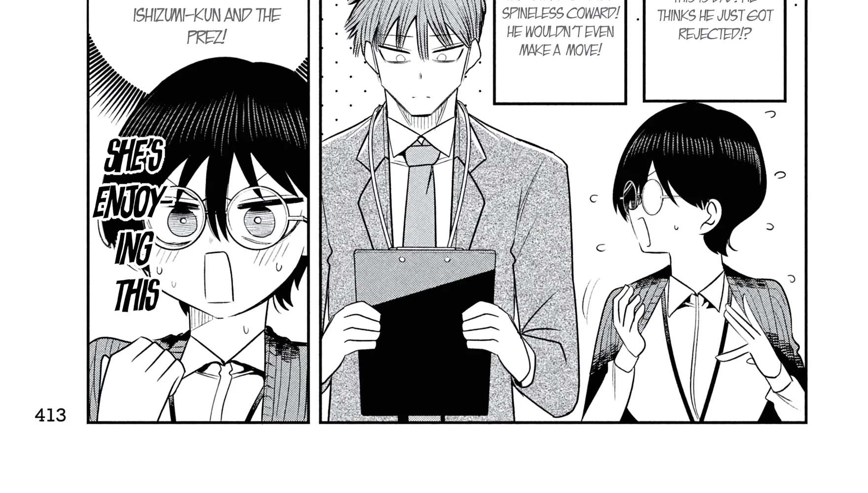 Shachou to Sake to Hoshi Chapter 38 page 26 - 