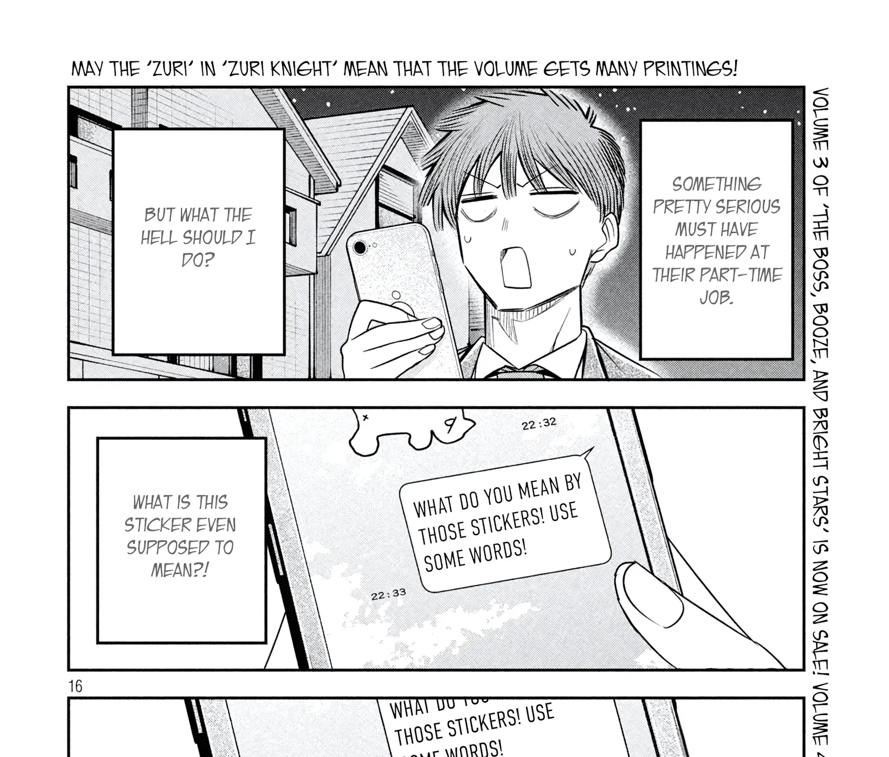 Shachou to Sake to Hoshi Chapter 38 page 31 - 