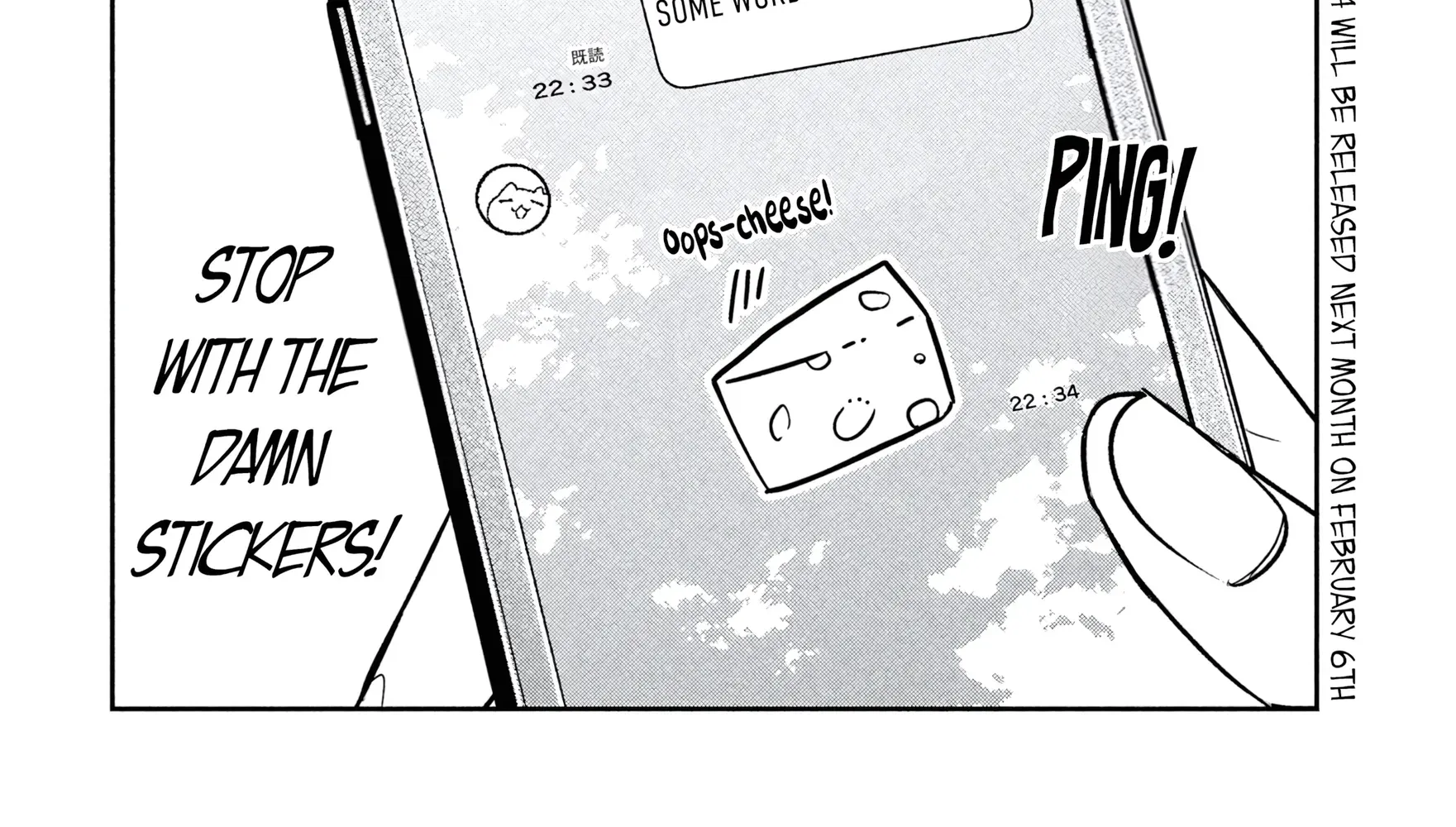 Shachou to Sake to Hoshi Chapter 38 page 32 - 