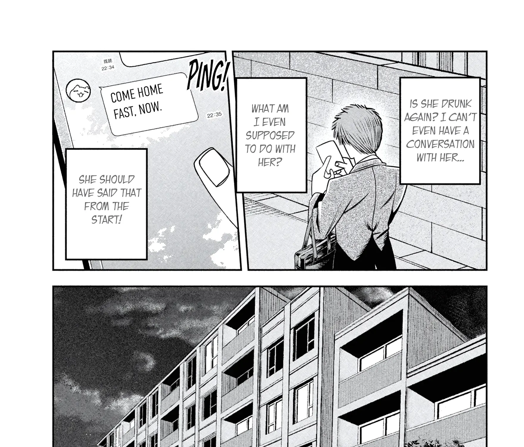Shachou to Sake to Hoshi Chapter 38 page 33 - 