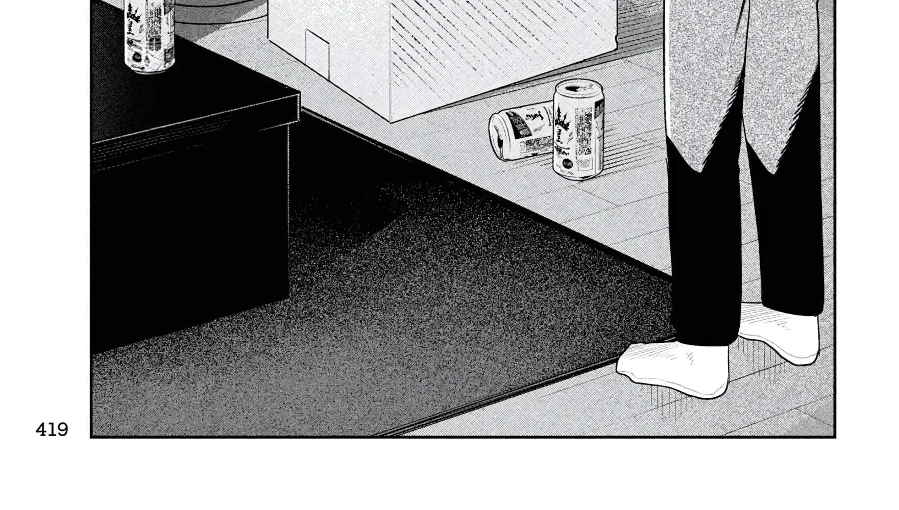 Shachou to Sake to Hoshi Chapter 38 page 38 - 