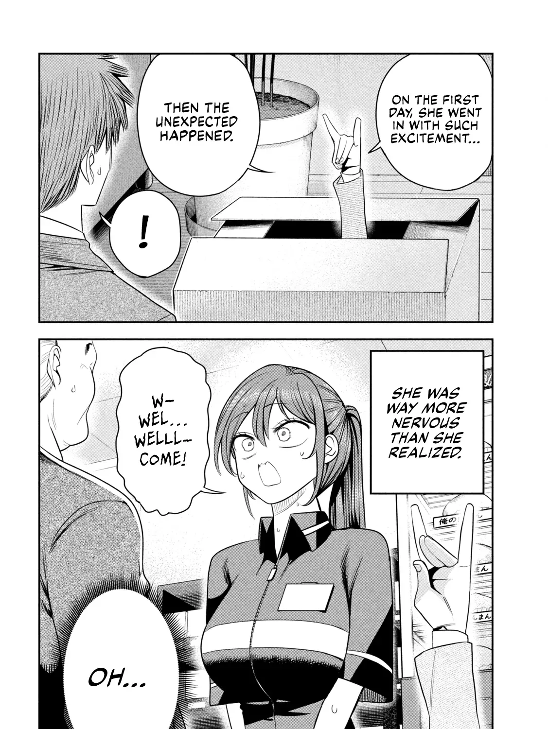 Shachou to Sake to Hoshi Chapter 39 page 11 - 