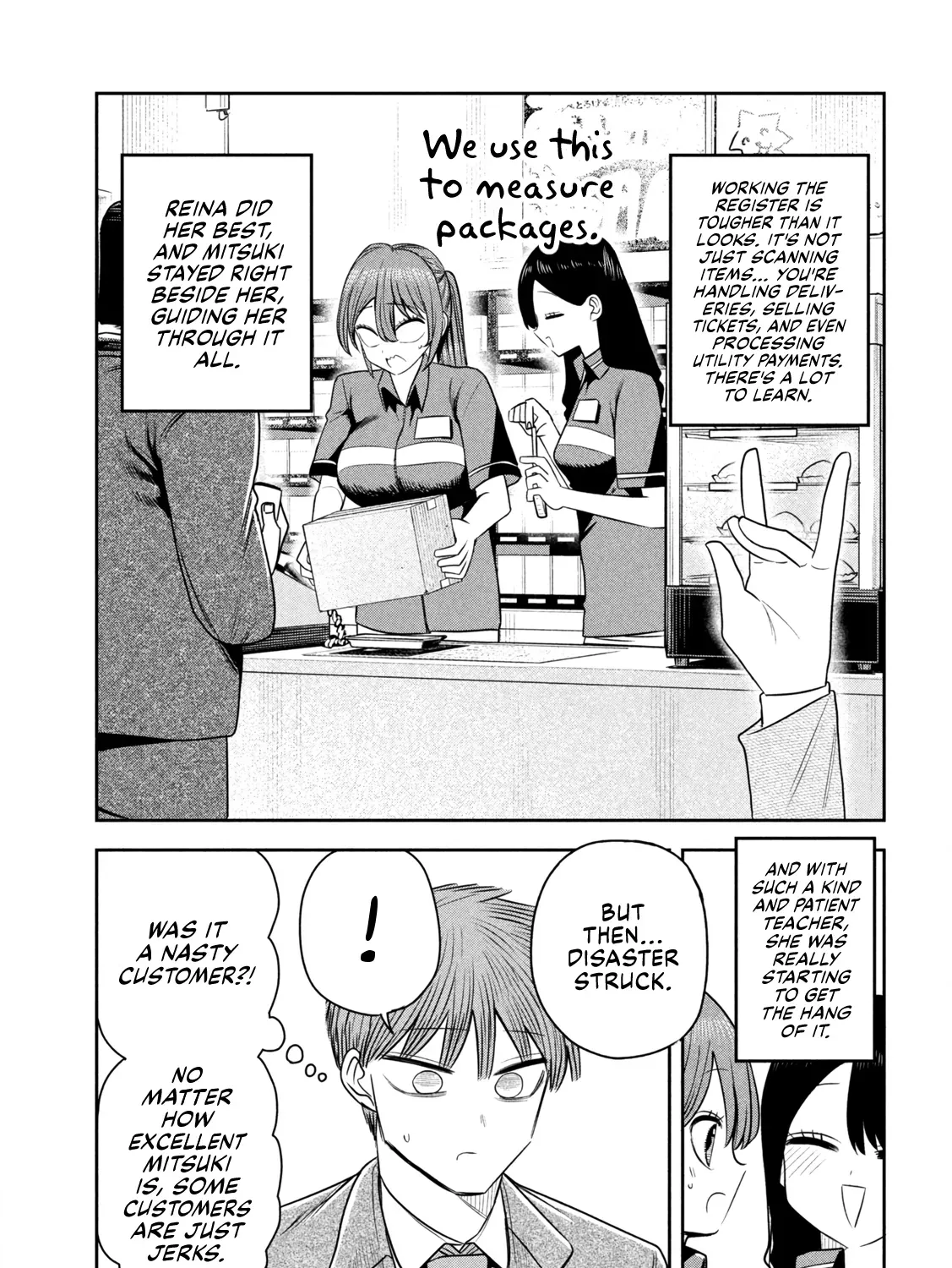 Shachou to Sake to Hoshi Chapter 39 page 13 - 