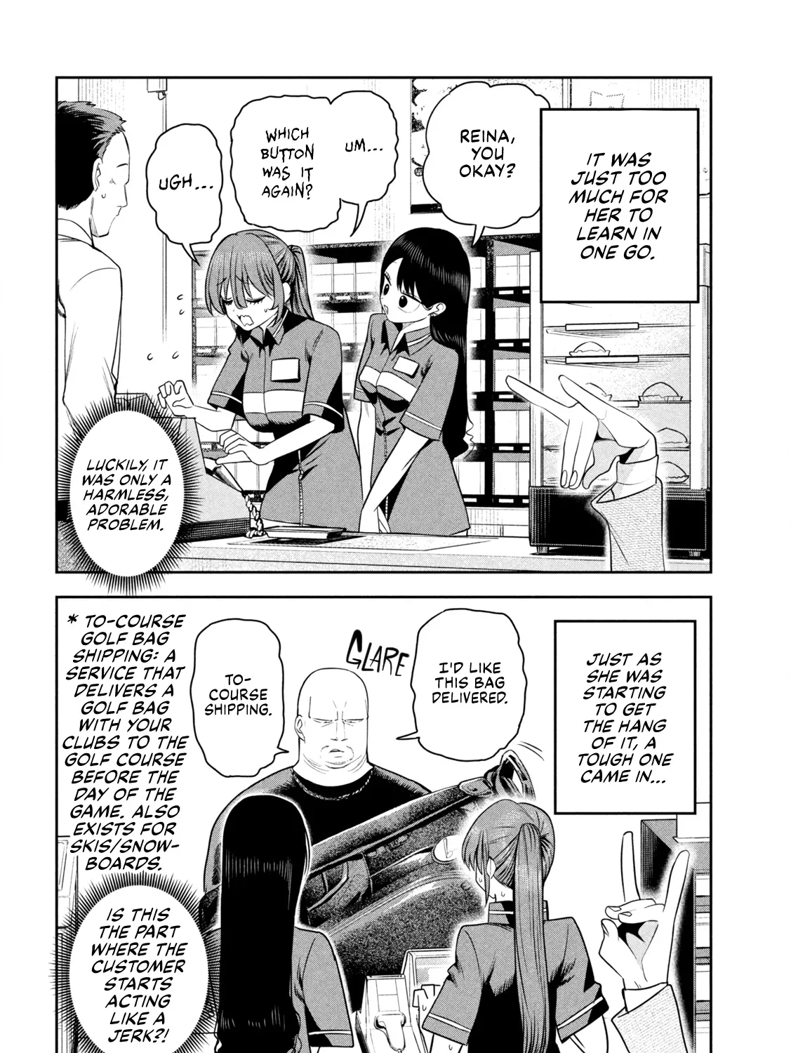 Shachou to Sake to Hoshi Chapter 39 page 15 - 