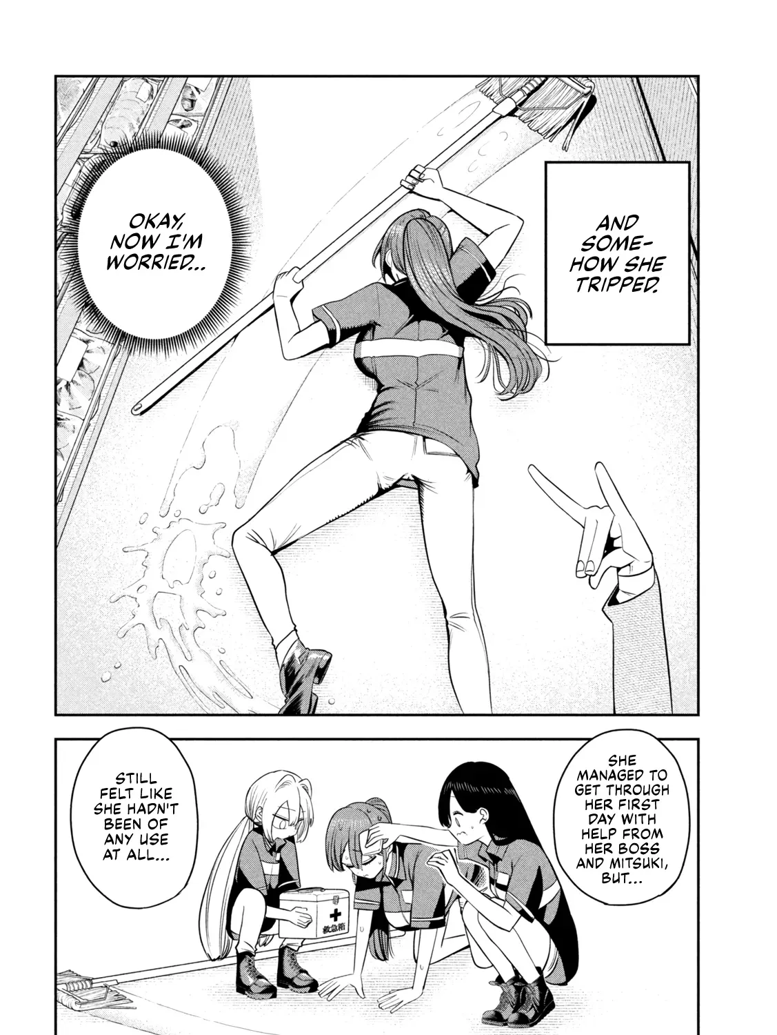 Shachou to Sake to Hoshi Chapter 39 page 19 - 