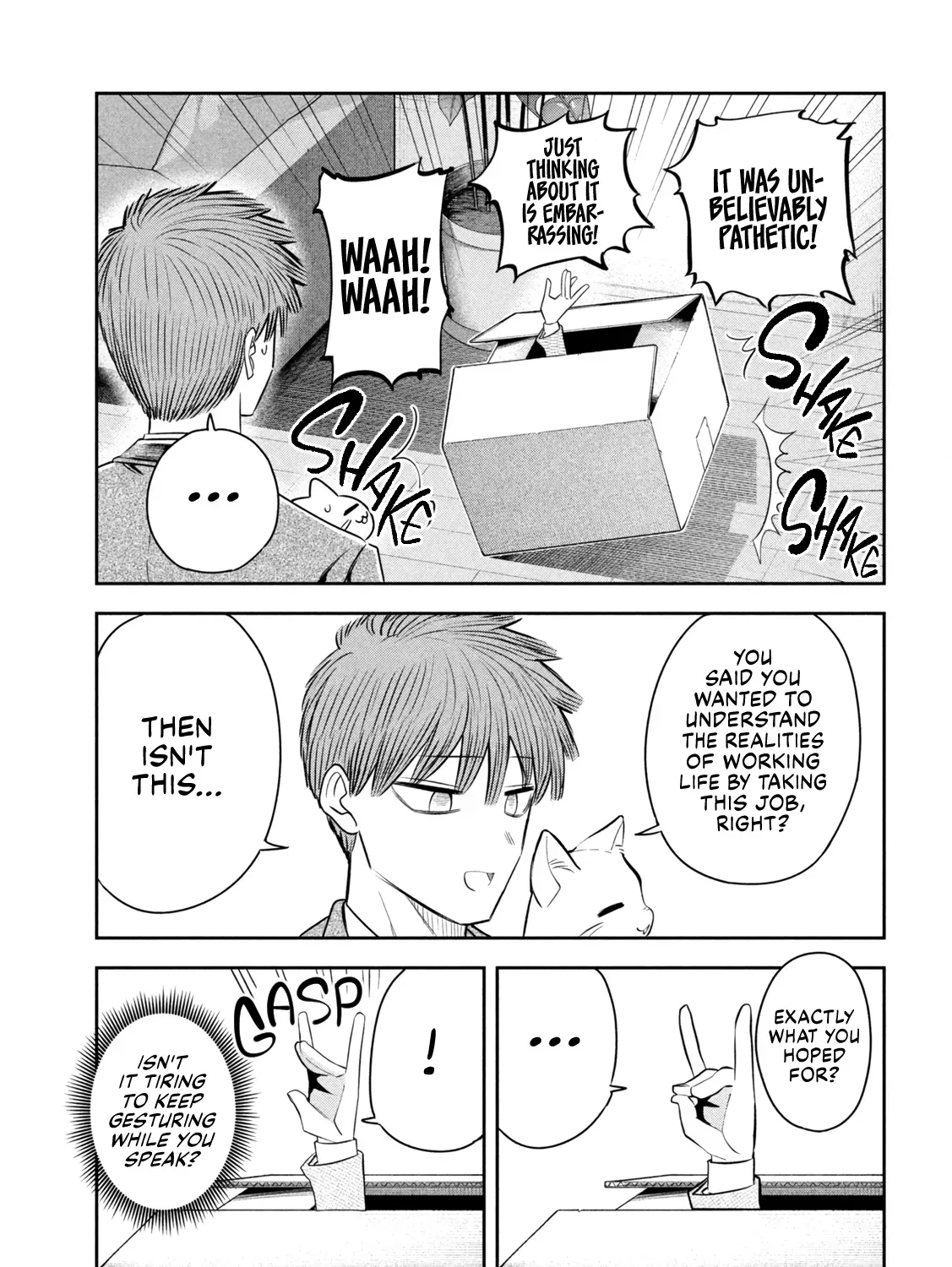 Shachou to Sake to Hoshi Chapter 39 page 21 - 