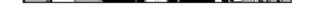 Shachou to Sake to Hoshi Chapter 39 page 24 - 