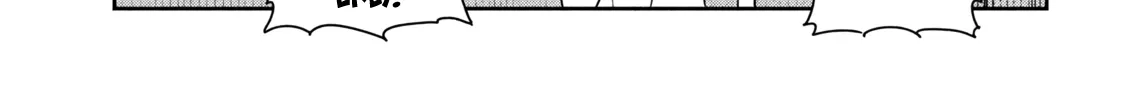 Shachou to Sake to Hoshi Chapter 39 page 34 - 