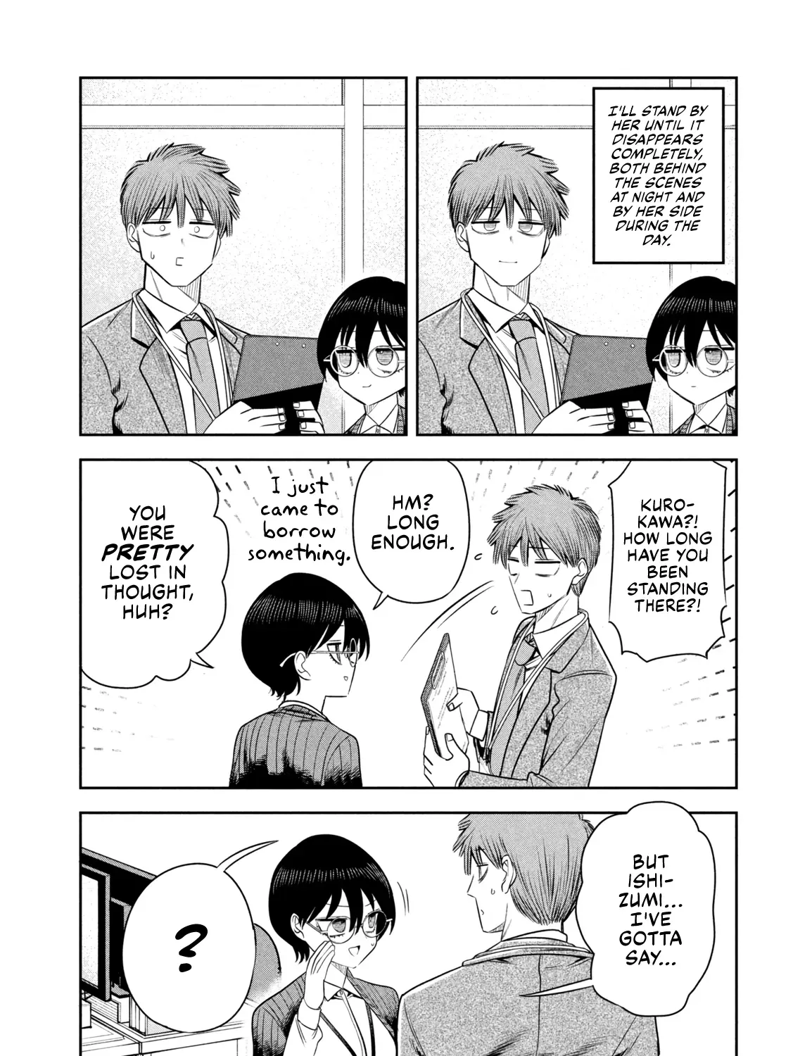 Shachou to Sake to Hoshi Chapter 40 page 17 - 