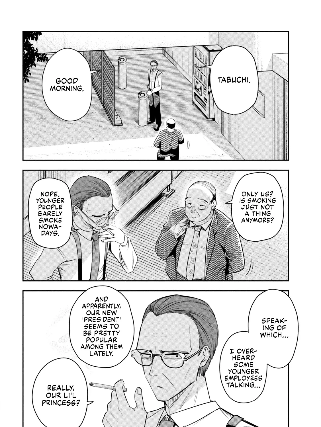 Shachou to Sake to Hoshi Chapter 40 page 3 - 