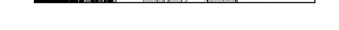 Shachou to Sake to Hoshi Chapter 40 page 30 - 