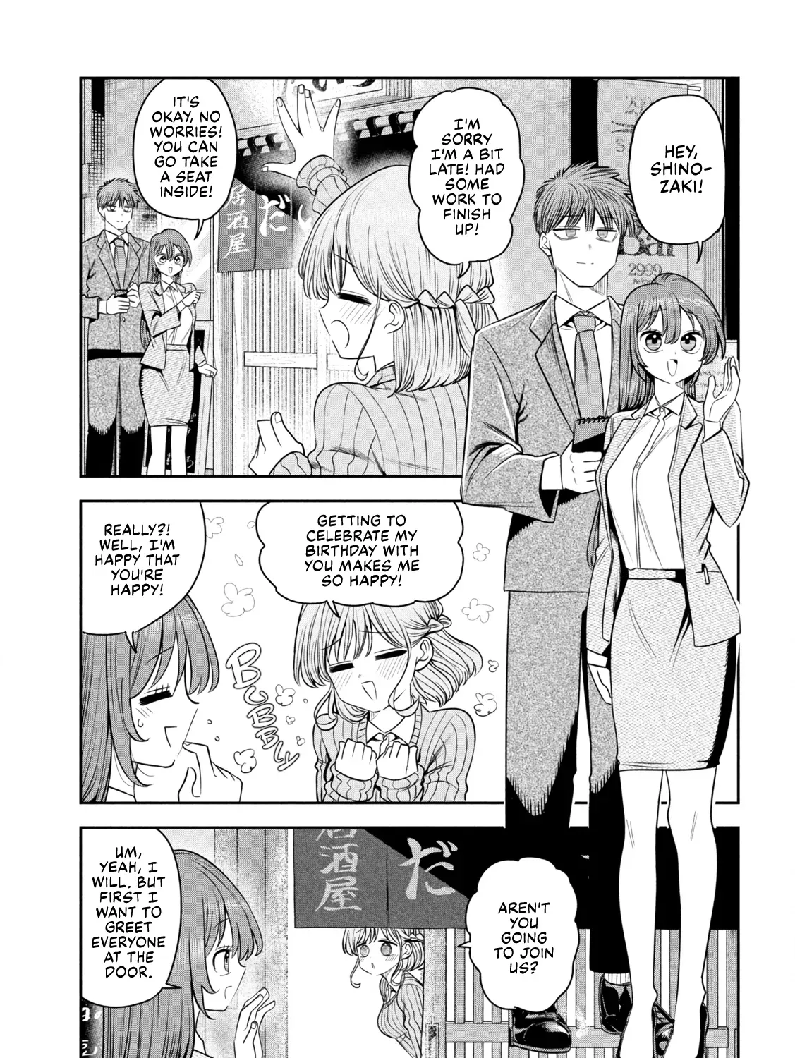 Shachou to Sake to Hoshi Chapter 40 page 33 - 