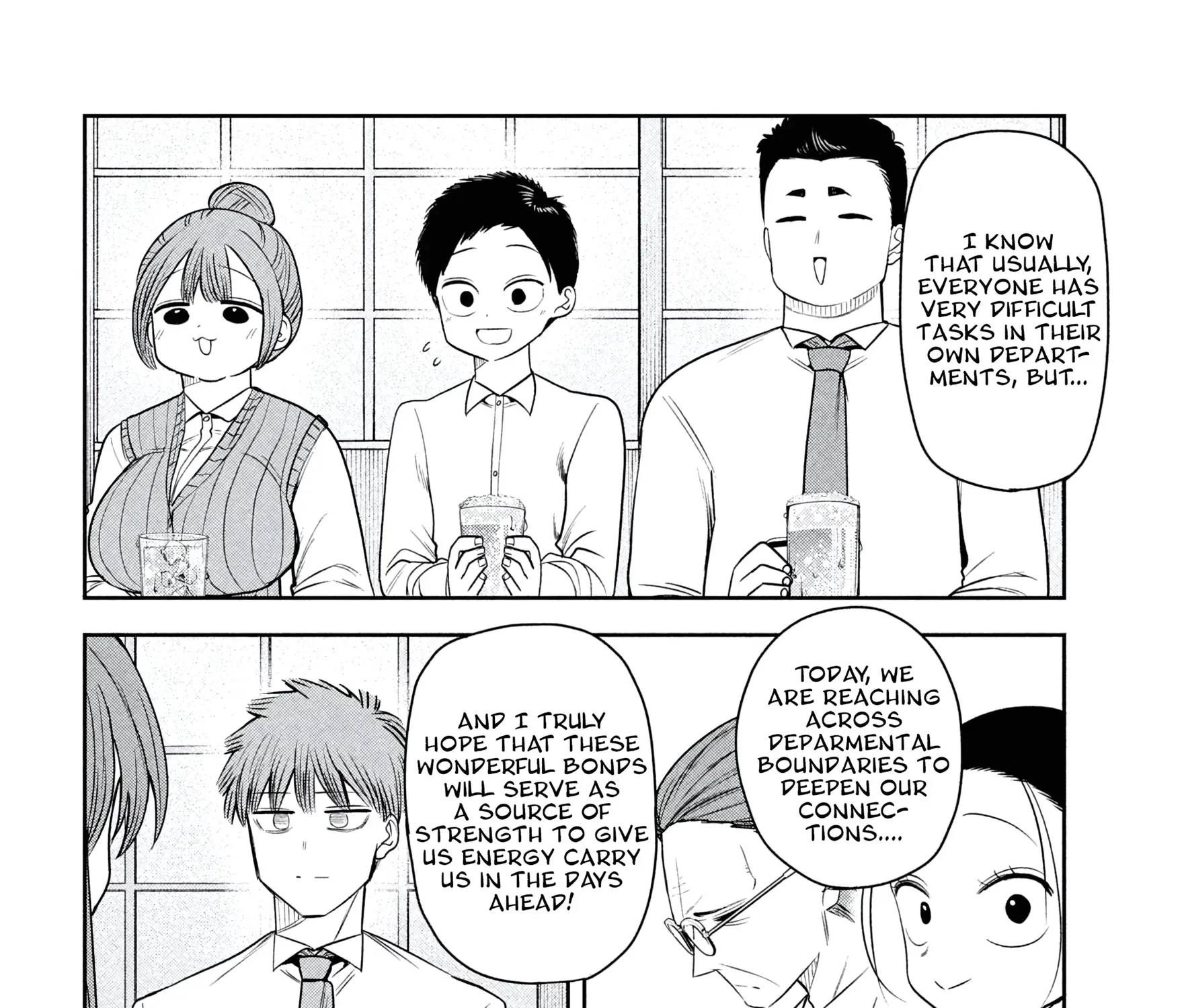 Shachou to Sake to Hoshi Chapter 41 page 11 - 