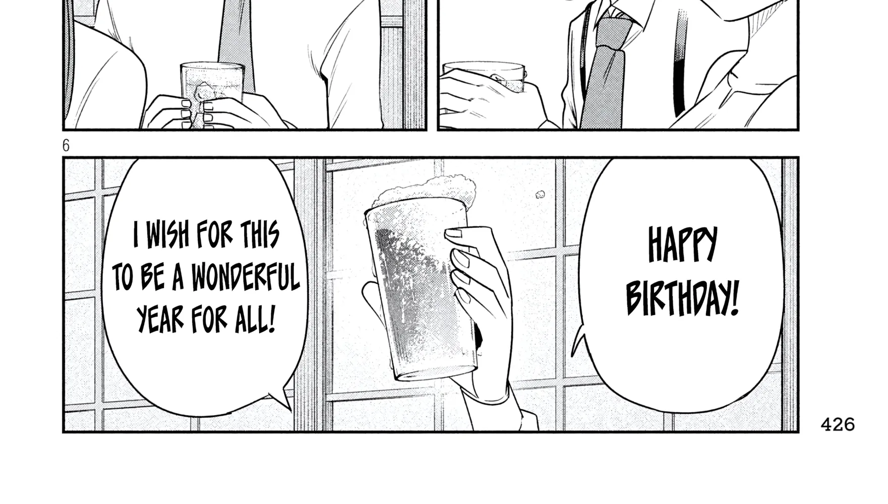 Shachou to Sake to Hoshi Chapter 41 page 12 - 