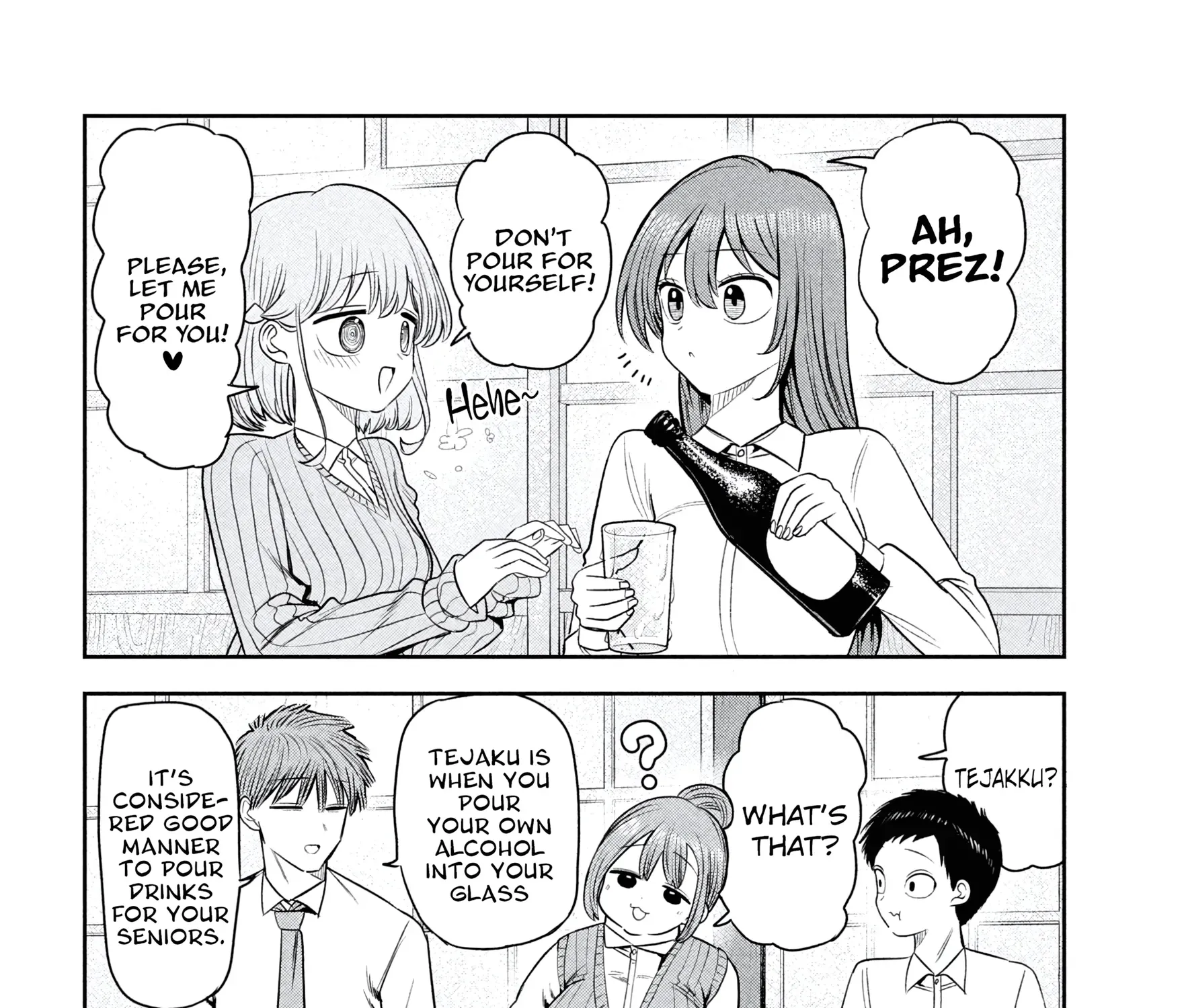 Shachou to Sake to Hoshi Chapter 41 page 15 - 