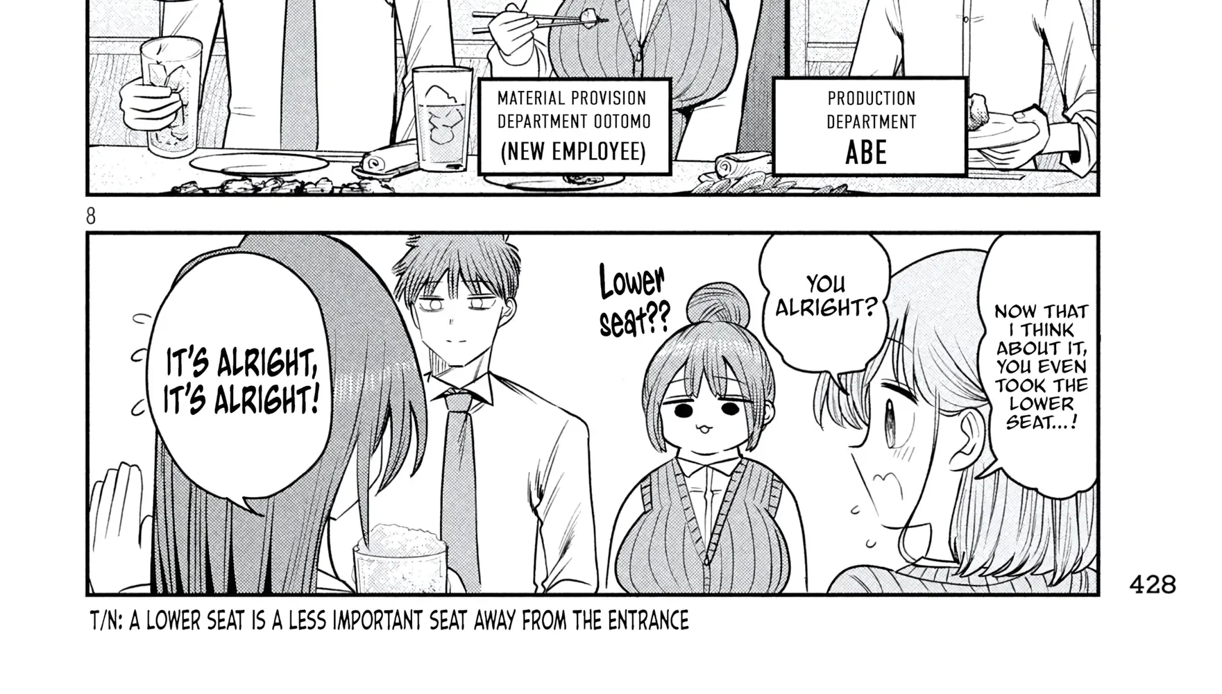 Shachou to Sake to Hoshi Chapter 41 page 16 - 
