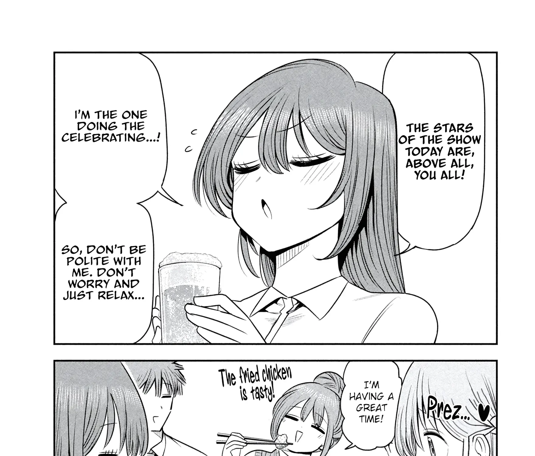 Shachou to Sake to Hoshi Chapter 41 page 17 - 
