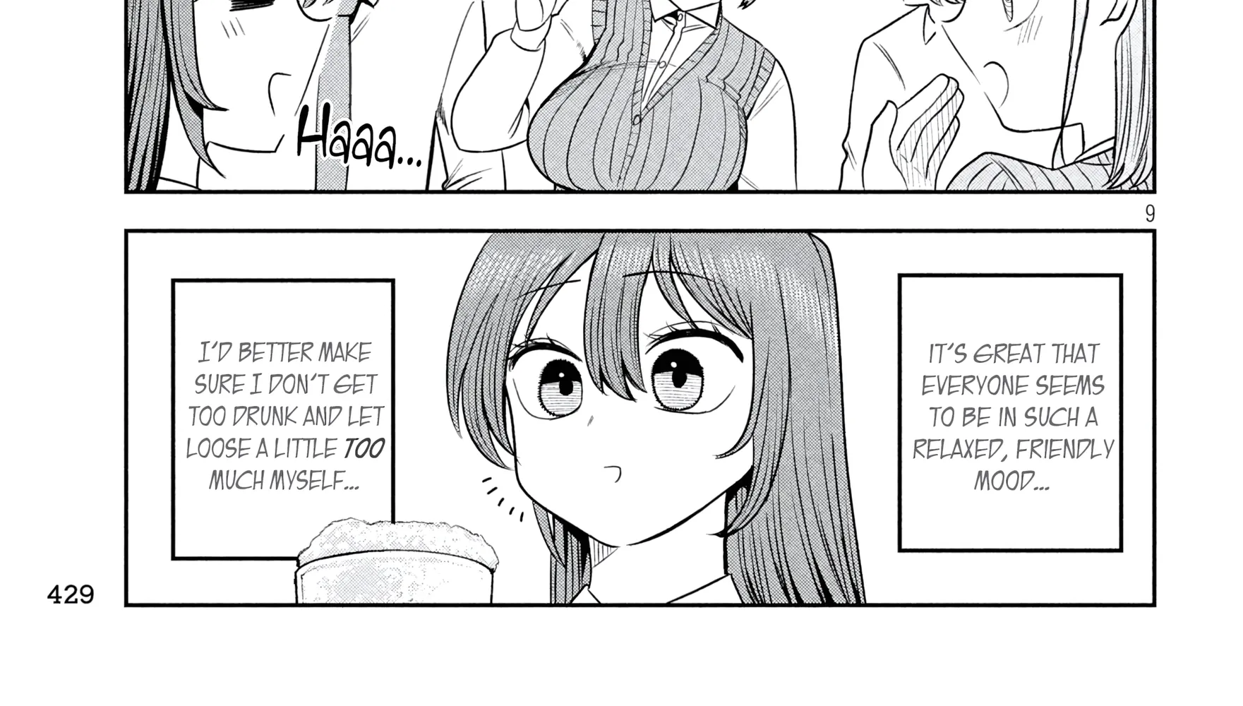 Shachou to Sake to Hoshi Chapter 41 page 18 - 