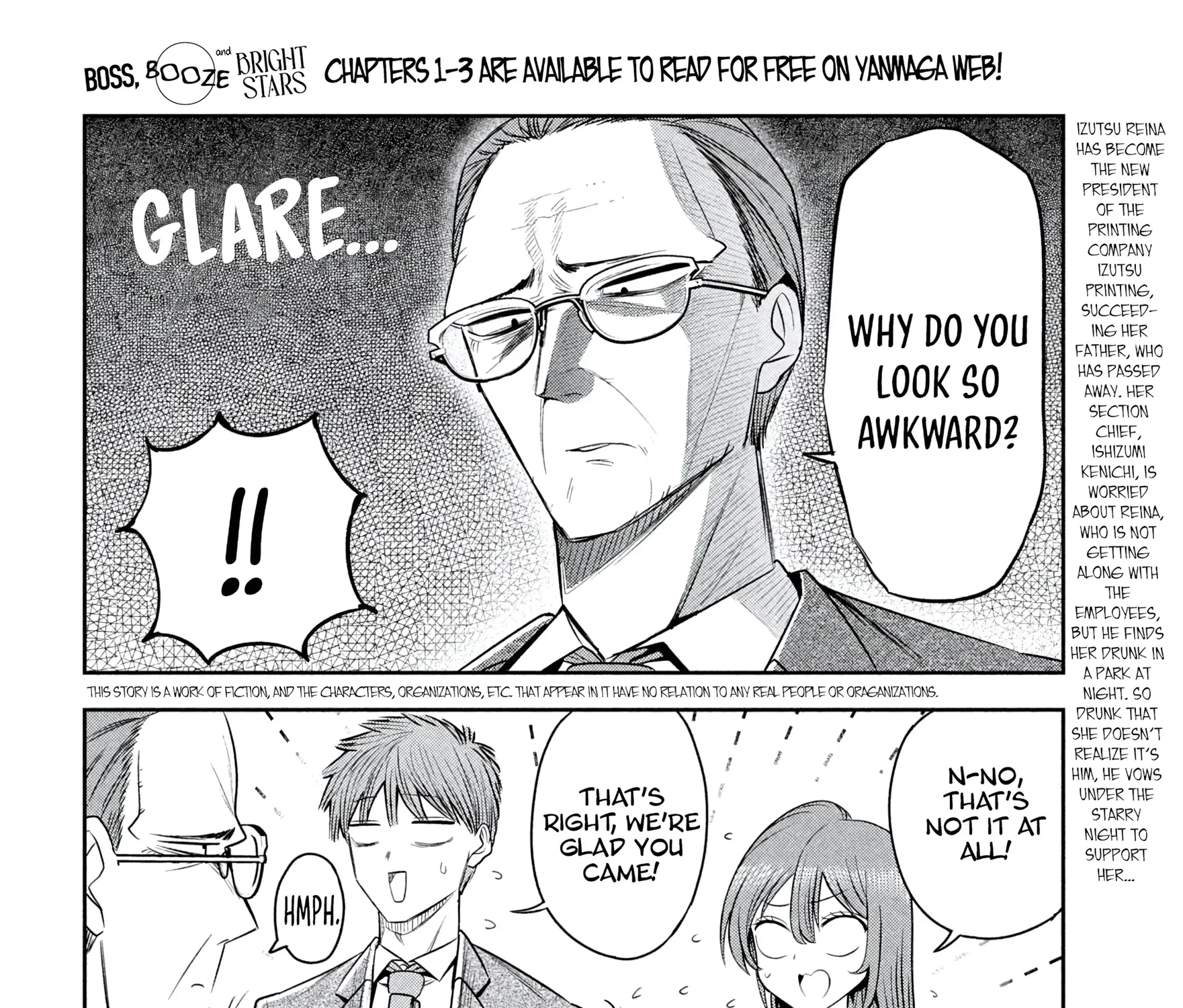 Shachou to Sake to Hoshi Chapter 41 page 3 - 