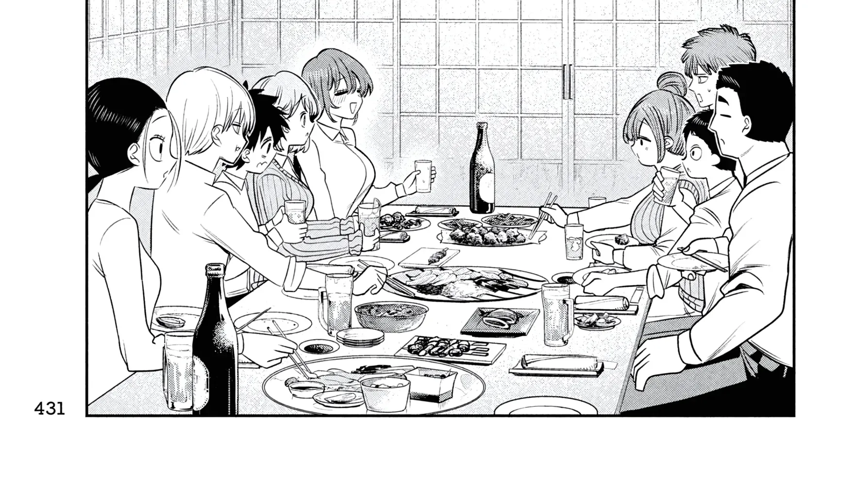 Shachou to Sake to Hoshi Chapter 41 page 22 - 