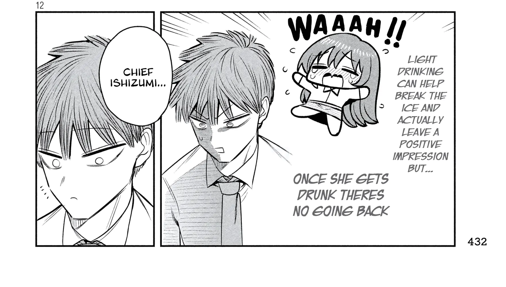 Shachou to Sake to Hoshi Chapter 41 page 24 - 