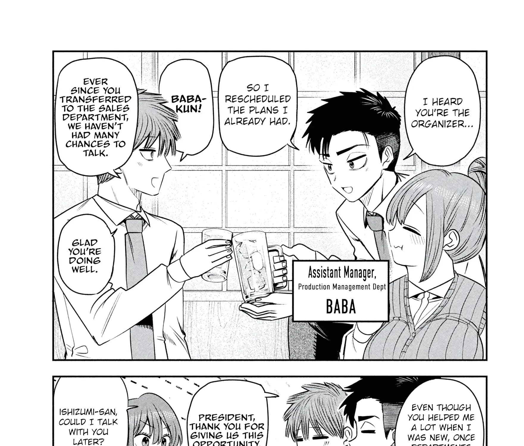 Shachou to Sake to Hoshi Chapter 41 page 29 - 