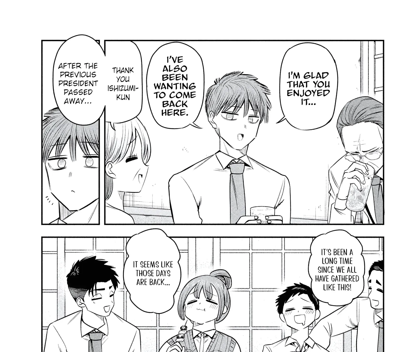 Shachou to Sake to Hoshi Chapter 41 page 33 - 