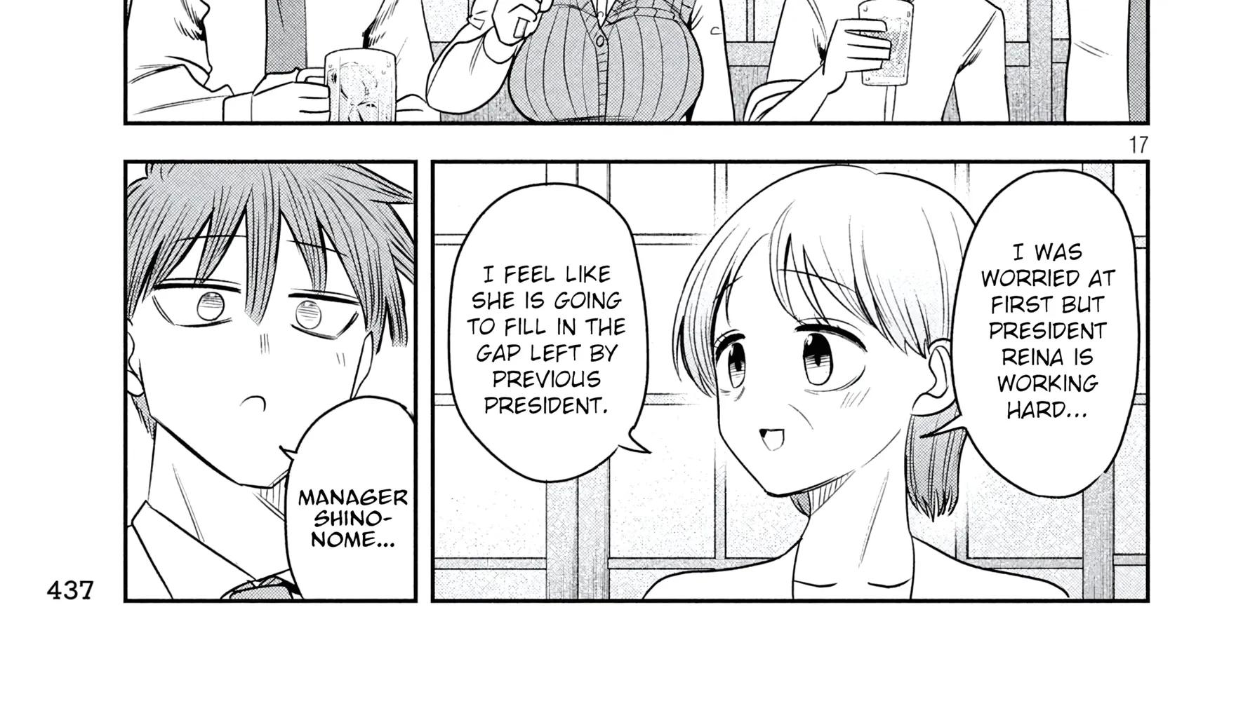 Shachou to Sake to Hoshi Chapter 41 page 34 - 