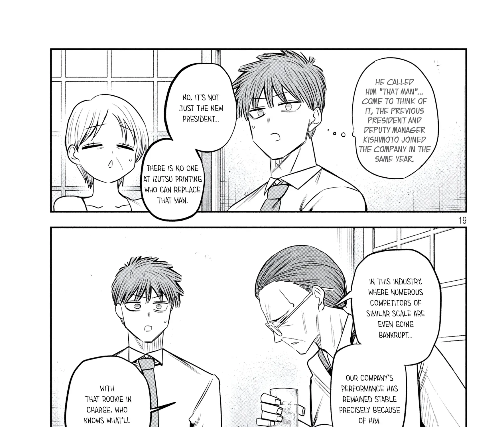 Shachou to Sake to Hoshi Chapter 41 page 37 - 