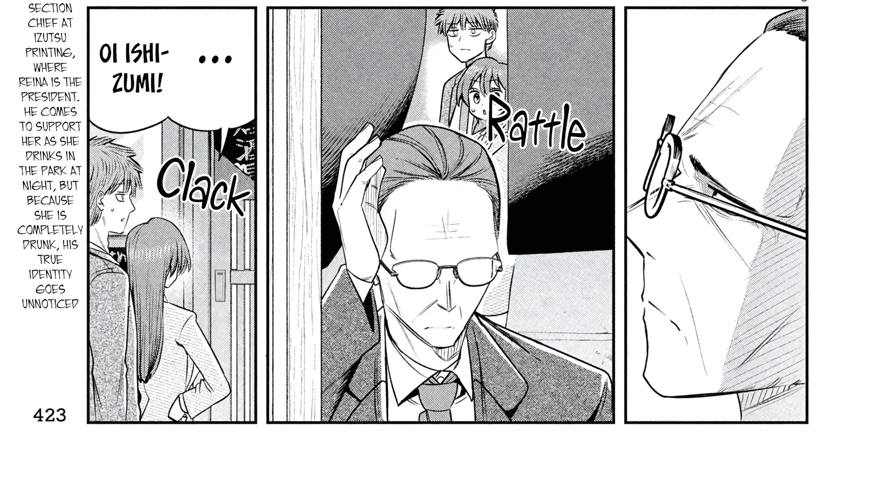 Shachou to Sake to Hoshi Chapter 41 page 6 - 