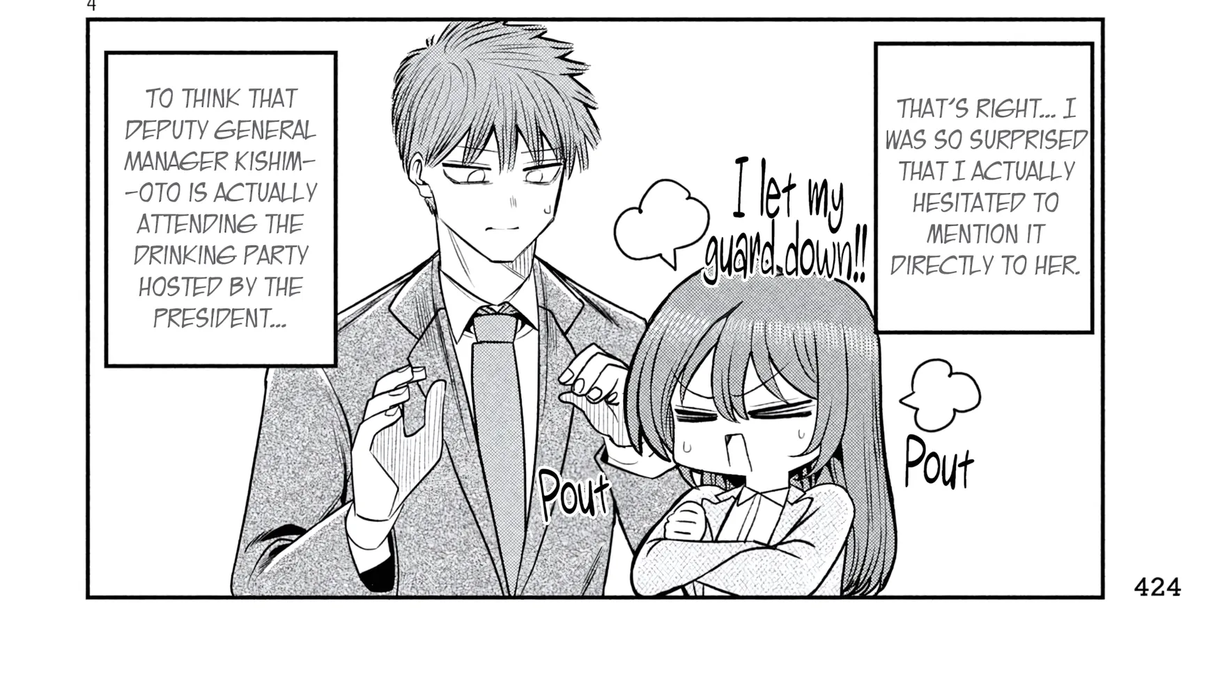 Shachou to Sake to Hoshi Chapter 41 page 8 - 