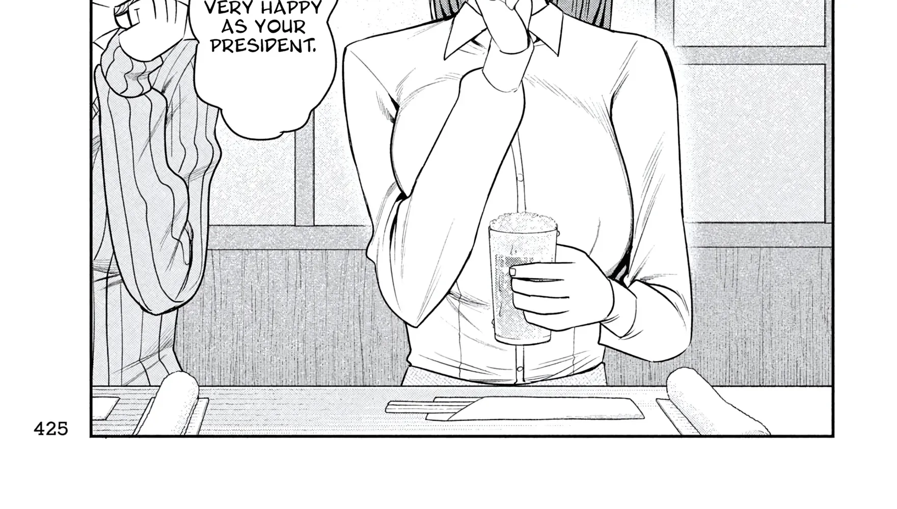 Shachou to Sake to Hoshi Chapter 41 page 10 - 