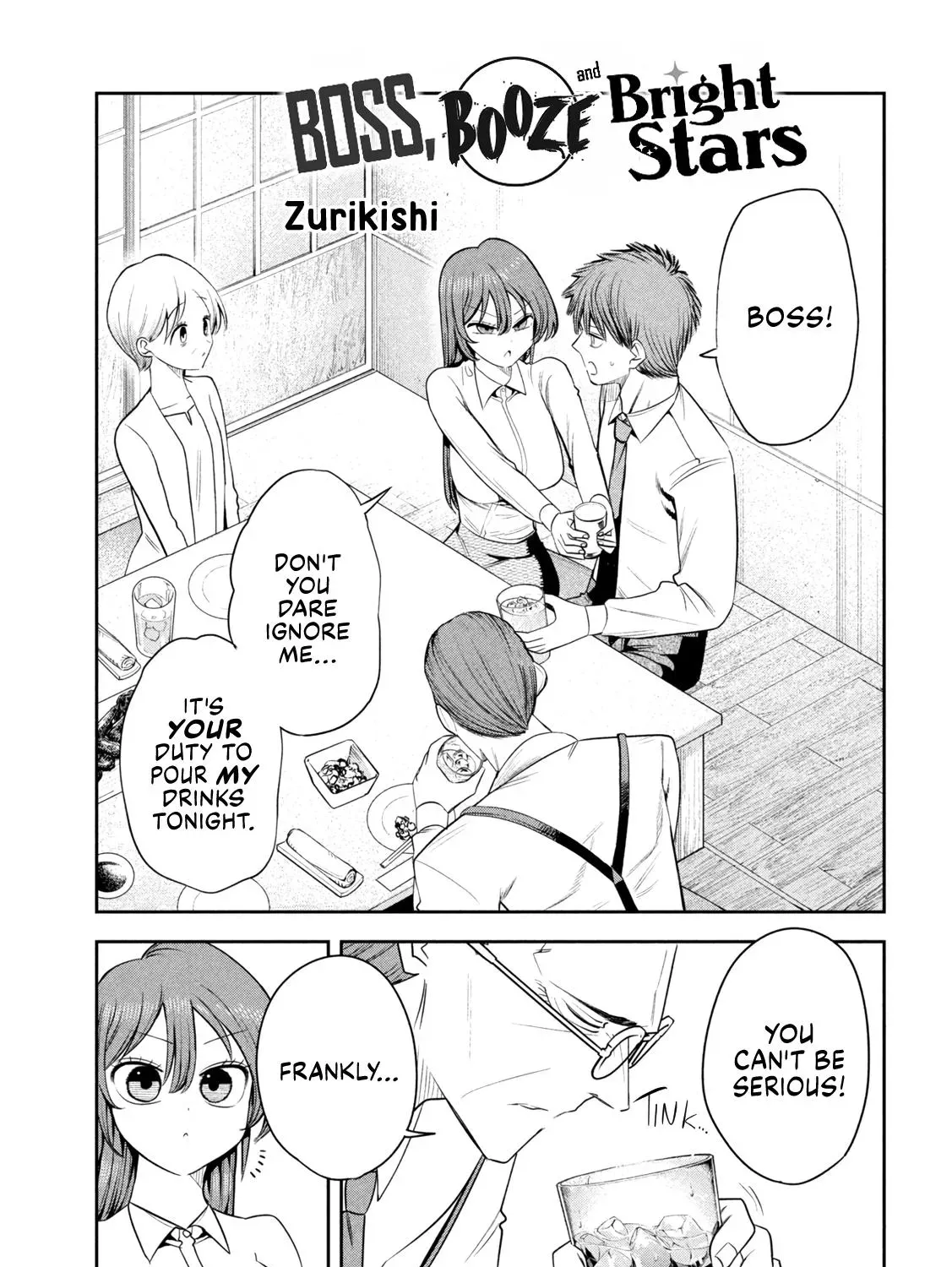 Shachou to Sake to Hoshi Chapter 42 page 1 - 