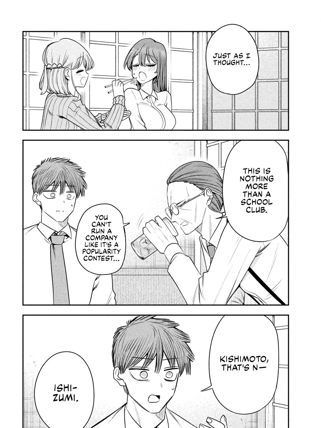 Shachou to Sake to Hoshi Chapter 42 page 27 - 