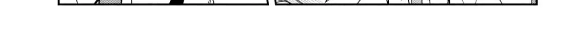 Shachou to Sake to Hoshi Chapter 42 page 10 - 