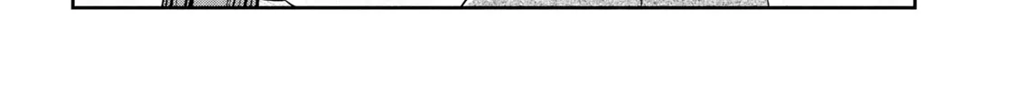 Shachou to Sake to Hoshi Chapter 43 page 12 - 