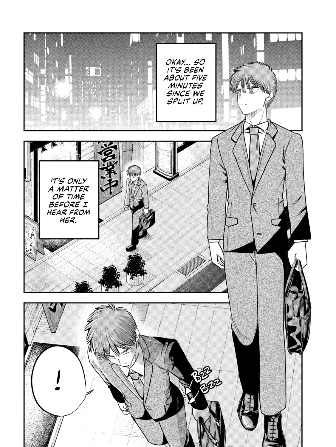 Shachou to Sake to Hoshi Chapter 43 page 15 - 