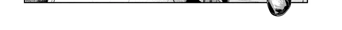 Shachou to Sake to Hoshi Chapter 43 page 16 - 