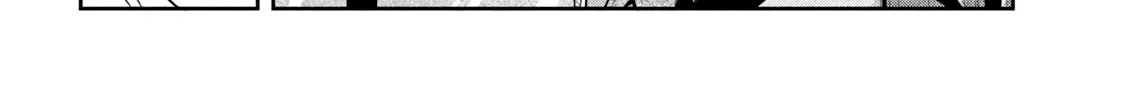 Shachou to Sake to Hoshi Chapter 43 page 20 - 