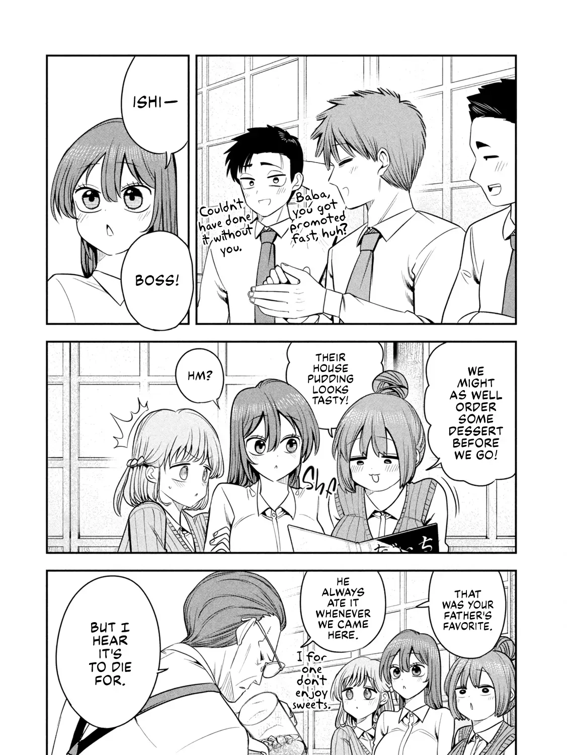 Shachou to Sake to Hoshi Chapter 43 page 3 - 